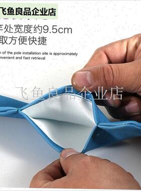 竿袋护竿套伸缩杆套袋鱼竿套收z纳袋台钓路亚钓鱼装备渔具用品大,