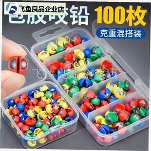 包胶咬铅夹铅微铅开口铅不伤线钓鱼铅坠矶钓筏钓配Y件锡坠渔具用,