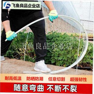 小拱棚支架玻璃纤维薄膜玻纤农用实心杆高韧性棍V扶苗弹力棒育苗,