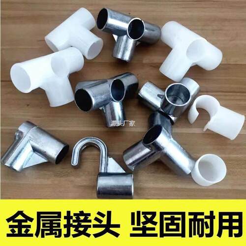 .四通防裂五金简l易衣柜