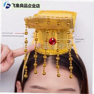 皇帝帽子创意古装龙图皇帝帽拍摄道具儿童舞台送U朋友生日礼物头,