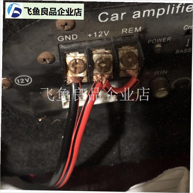 CD机家用电源转换器 1s2V转220V变压器 低音炮与LED灯带适用,