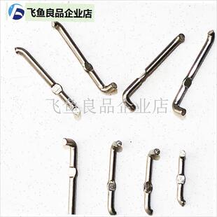 纺车轮线挡抛线器覆位弹簧推杆顶针G支撑杆回位拉杆销栓渔轮配件,