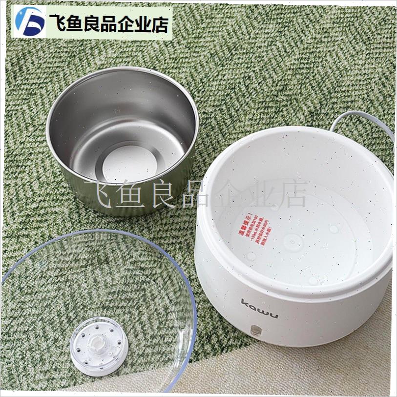 酸奶机猫咪喝水恒温饮水机冬季加热保温防冻大容量X防打翻宠物水,