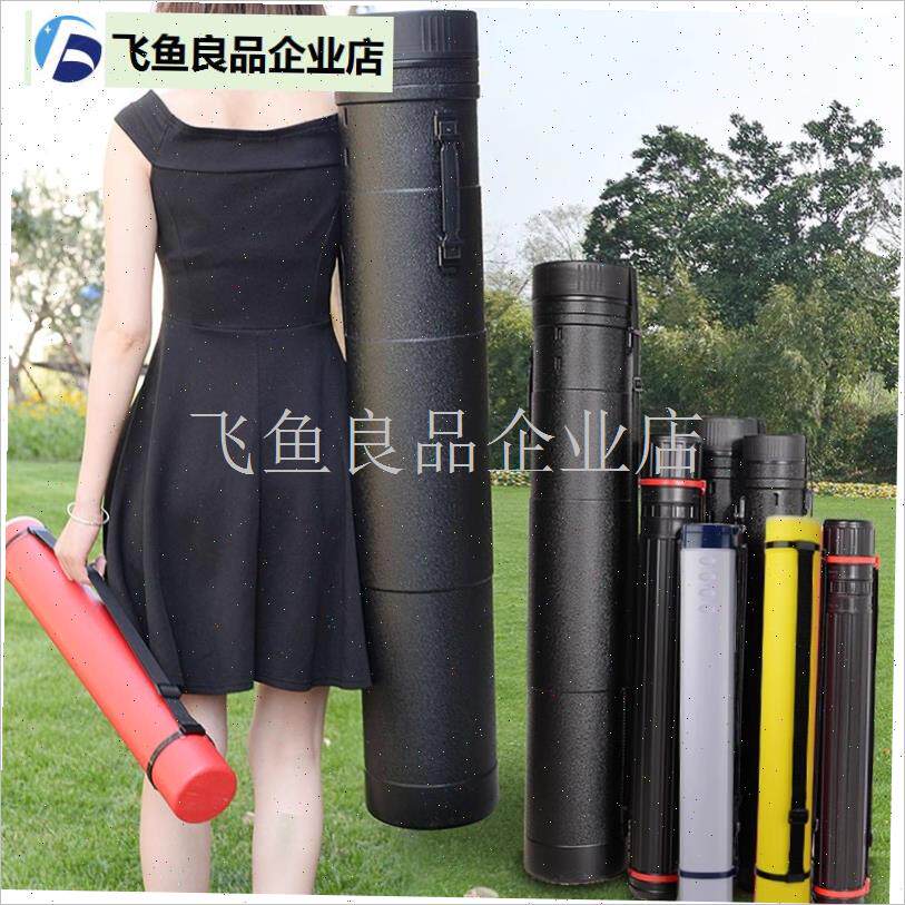 伸缩便携路亚竿筒渔竿伸缩桶垂钓竿包轻量可手S提大号鱼竿筒收纳,