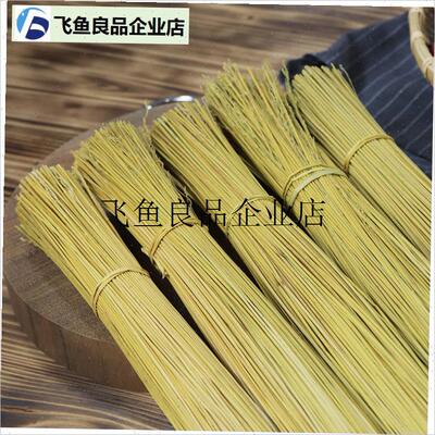 .糯米禾杆草绑三宝扎霉豆腐u粽子绳捆肉稻杆草禾杆烧灰草绳手工编