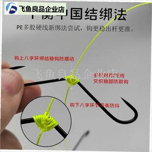 手b工绑制甲鱼钩串钩线 线组带铅高端打鳖钩甲鱼枪打王八,