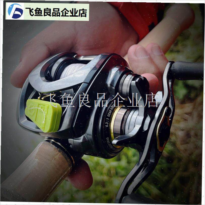 GENIUS水滴轮止线器专用鼓轮纺车I轮卡线器U锁线器路亚配件,