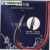 歪嘴驼V背钩巨物钩进口 正品 骨刺青鱼大物钩加粗鱼钩驼背钩加强版
