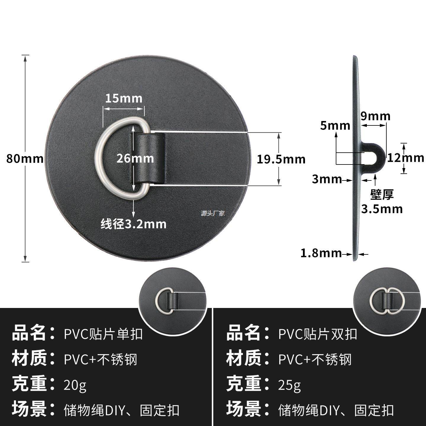 .pvc皮划艇桨板充气浮板