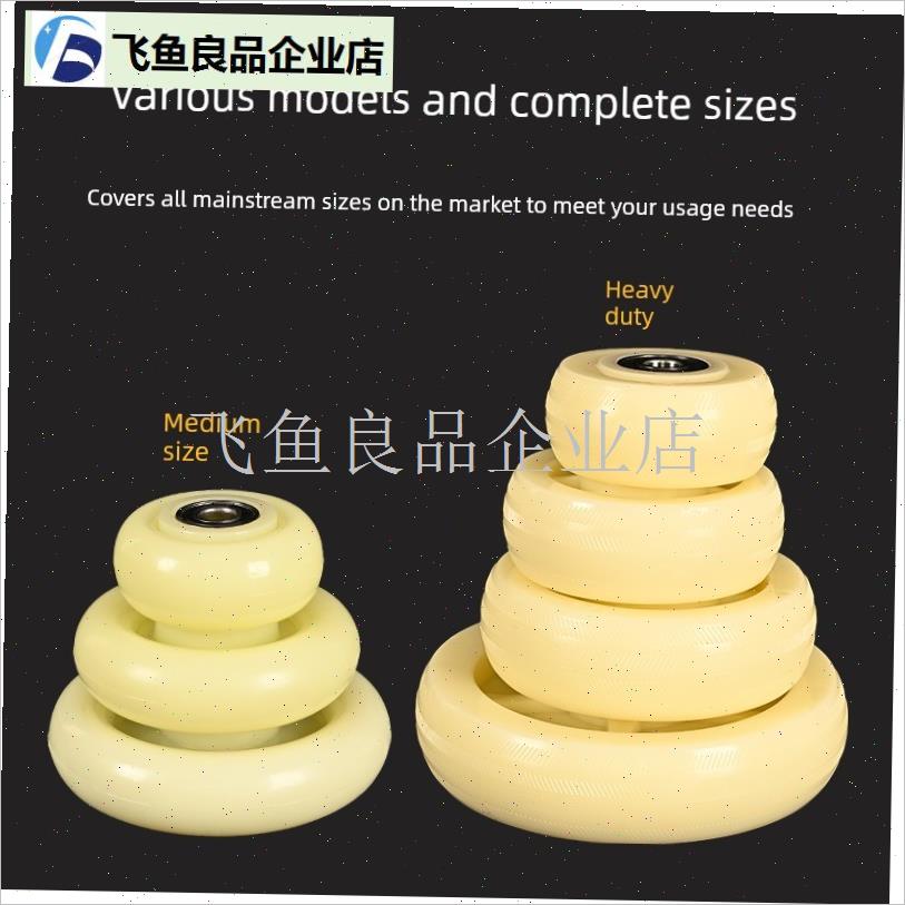 重型6寸8寸尼龙轮平板r车万向轮手推车轱辘中型4寸载重轮子大全,