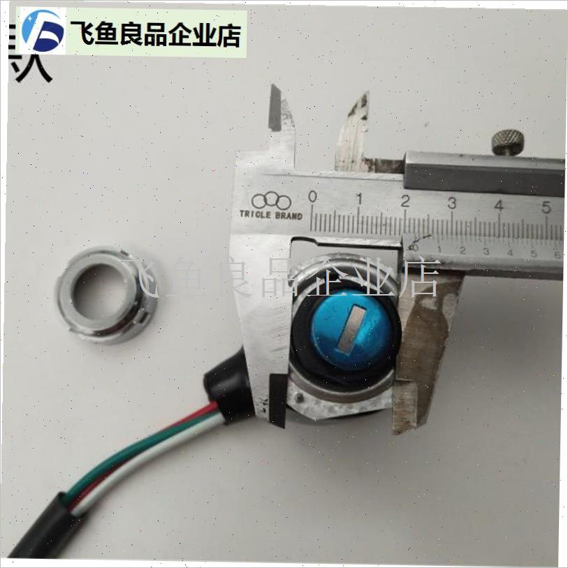 新能源电动三四轮车老年代步车观光车配件电门锁点火Y开关电源开,