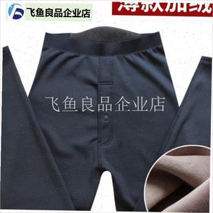加绒加厚保暖裤男士m光面薄绒打底裤加大码200斤显瘦秋冬护膝棉,