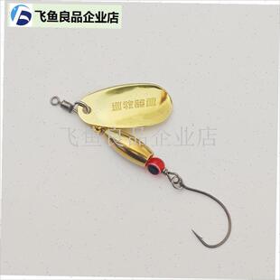 旋转亮片鲈鱼专用wacky大口鲈翘嘴I鲶鱼狗鱼飞旋路亚假饵路亚饵