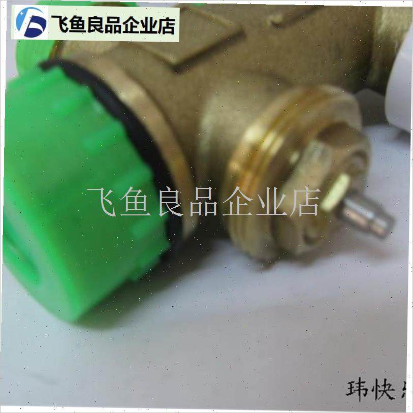 新料地暖智能分水器 水流量控制A 温控开关阀门开关内螺纹直径28,