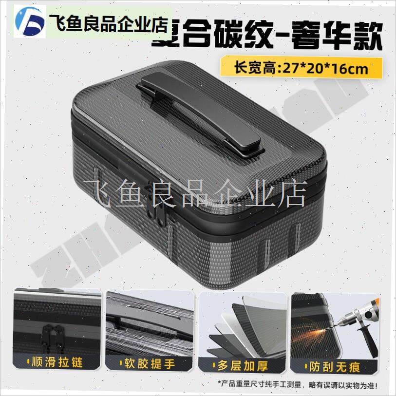 钓鱼配件收纳盒多功能漂ss盒渔具箱路亚鱼钩小药饵盒工具包钓箱,