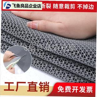 防滑地垫a浴室厨房化妆室厕所防水防滑垫户外商用塑料地毯入户门,