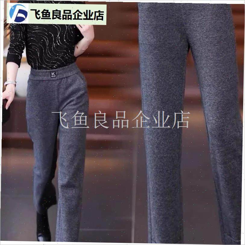 女士冬季裤子加绒呢子阔腿筒裤中D年妈妈秋冬长裤外穿百搭九分裤,