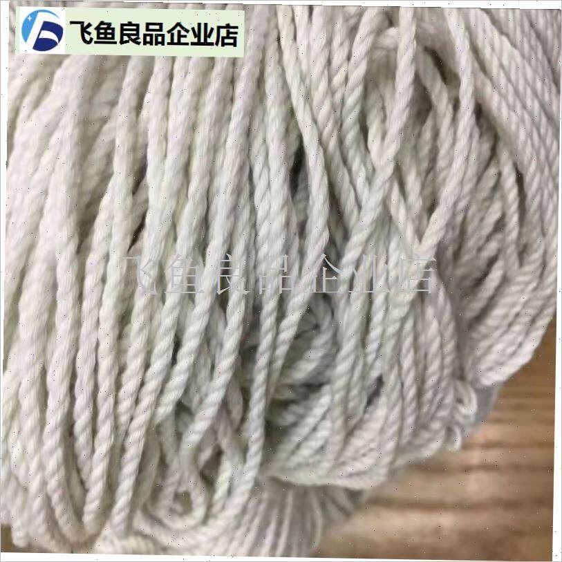 延绳钓排钓主线延绳钩鱼线v夜钓串钩挂鱼用主线放卡子主线一斤包,