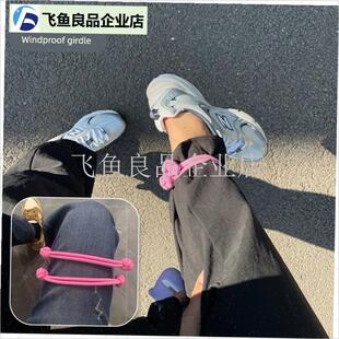 骑车束脚带裤腿束紧带骑s行绑腿带手臂带弹力绑带单车配件骑行装,