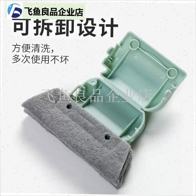洗窗户缝隙清洁神器o家用大扫除打扫卫生工具擦窗户槽沟凹槽死角,