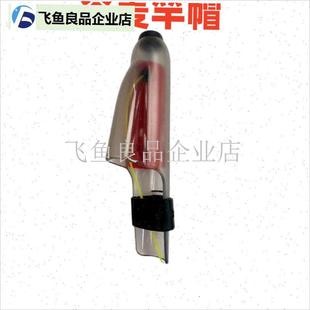 谷麦竿鱼竿护帽m前打竿帽矶竿竿帽鱼竿导环保护帽,