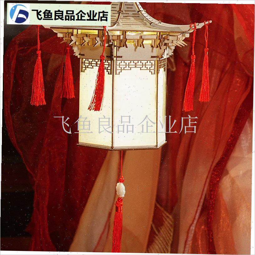 2025年中秋节手提灯笼diy材料中式手K绘非遗手工自制花灯古风宫,