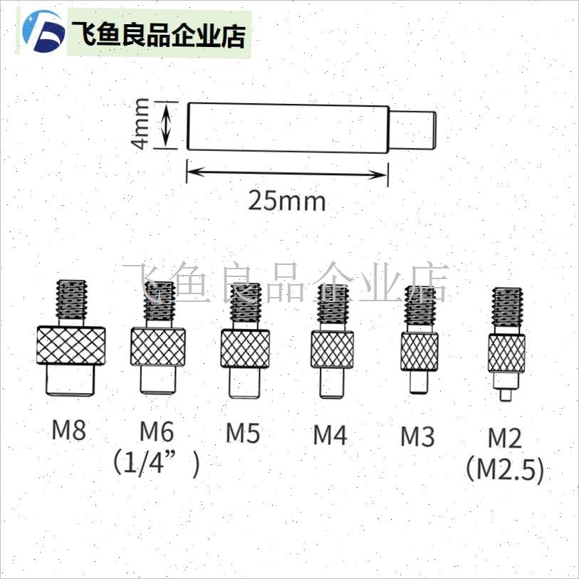 手持式热c压笔热熔螺母工具60W可调温度和塑料零件螺母植入3D打,