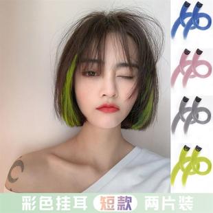 灰色紫色夏季 挑染假发片女头顶鬓角斜刘海 稀少妈妈发条冷淡同款