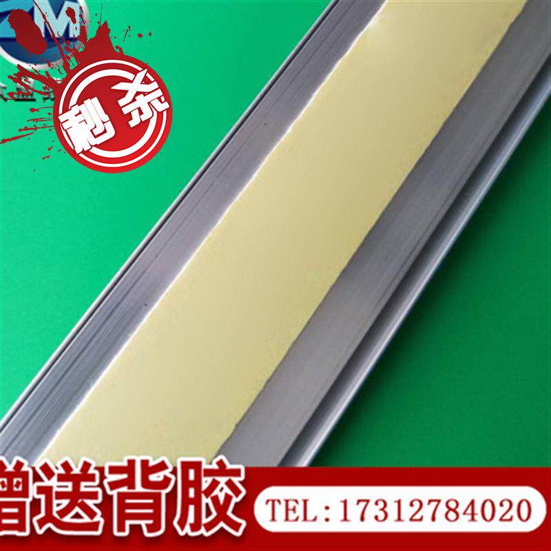 铝合金线槽10号加厚铝3合金地线槽地板槽走线槽金属弧形明装线i.