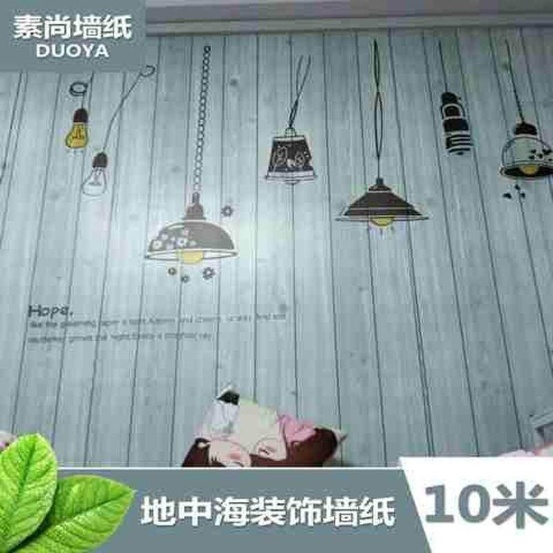 202310米加厚PVC防水墙纸欧式电视背景大学生宿舍卡通壁纸家具翻