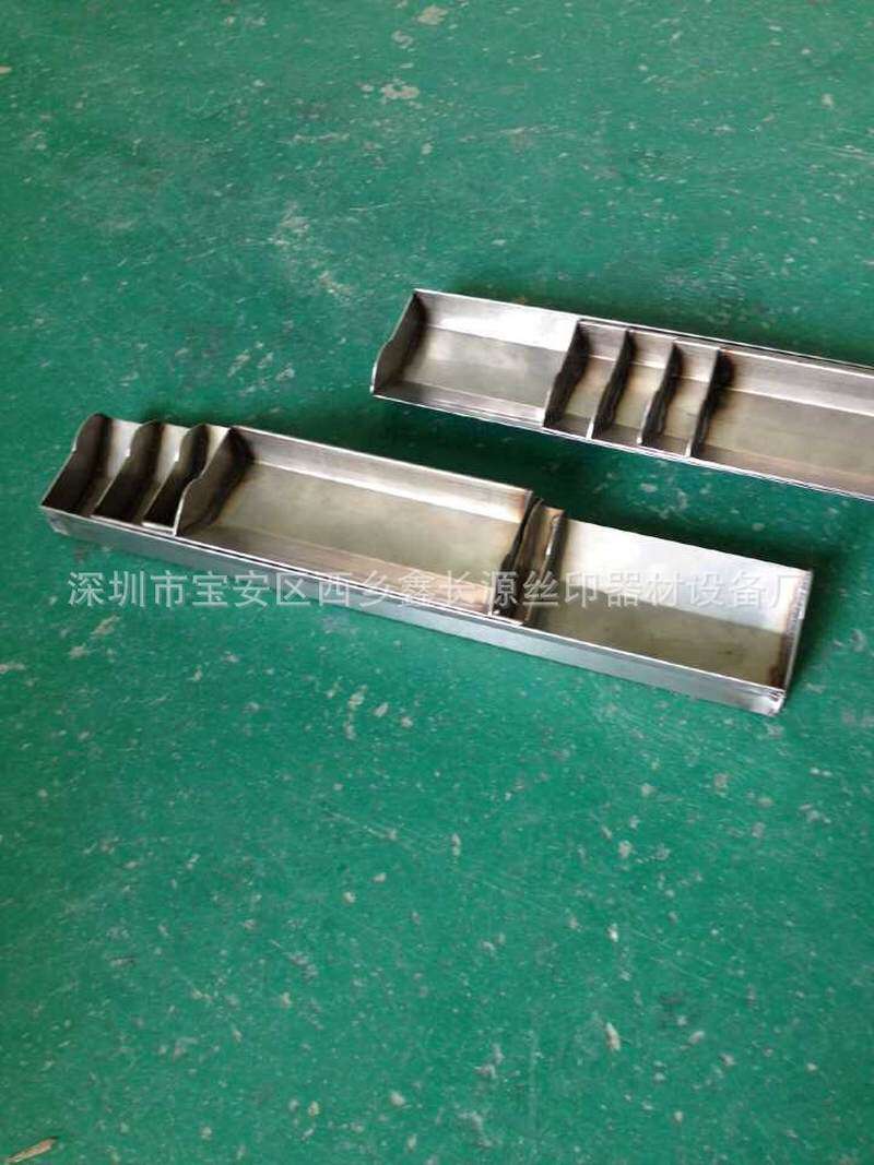 厂家低价 不锈钢上浆器 感光胶上浆器 刮斗刮槽
