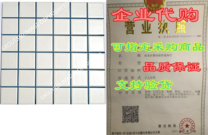 grout 360 pacifica blue sanded tile grout for tile tal