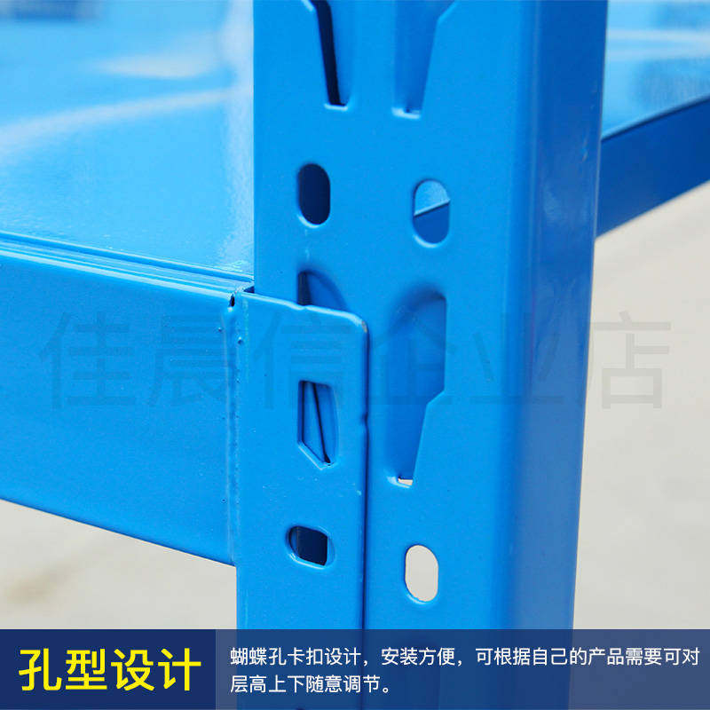 仓储货架仓库房置物架多层库房家用金属货架储物小型货架子