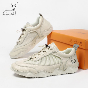 公羊联盟女鞋夏季透气运动鞋新款网面鞋子休闲鞋真皮百搭板鞋女
