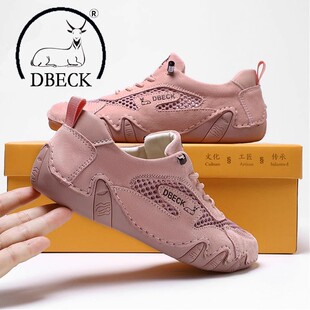 公羊联盟特价女鞋夏季透气平底女休闲真皮皮鞋网鞋网面凉鞋德训鞋