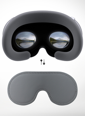 空计适用vision pro防尘保护罩VR配件pico4镜头保护盖防刮防尘