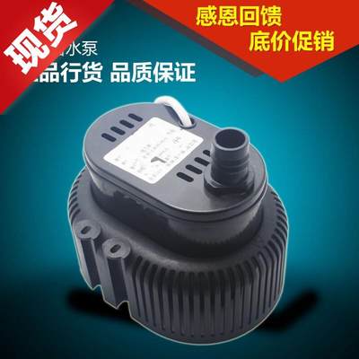 环保空调水泵45w潜水泵工业r水冷风机220v/380v循环配件水棒湿帘