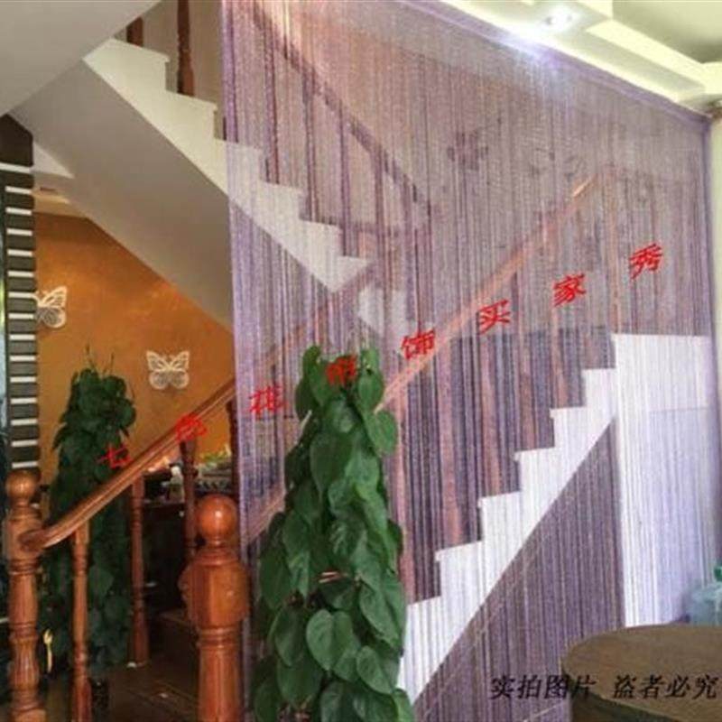 加密银丝线帘卧室防蚊门帘夏季客厅软隔断帘流苏婚庆装饰帘子定做