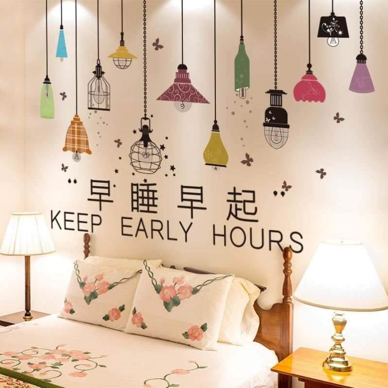 墙贴纸自粘儿童房男孩墙壁贴纸装饰品屋内装饰墙值班室墙体画浪漫