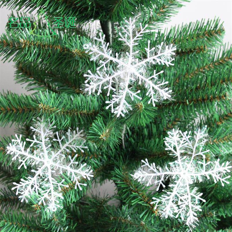 2018圣诞装饰品圣诞泡沫雪花片圣诞树圣诞节橱窗装饰用品 3片/包