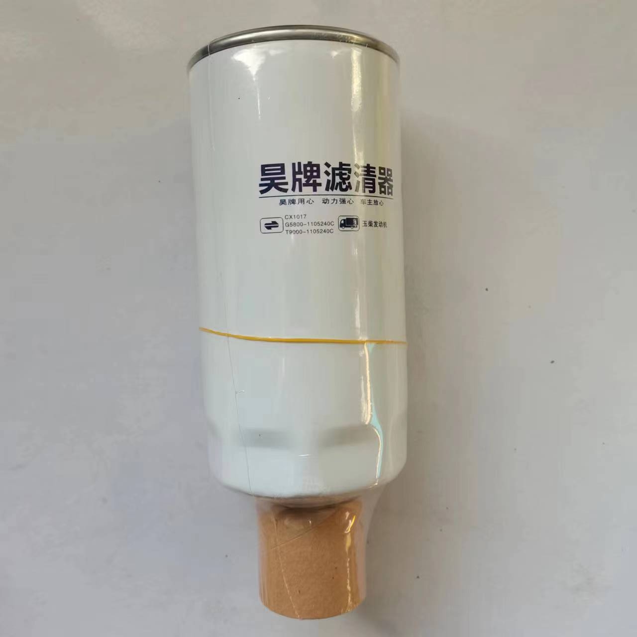 昊牌CX1017柴油滤清器