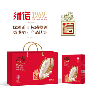 正宗东北五常稻花香有机大米精品红盒10斤装2025新米产地直销包邮