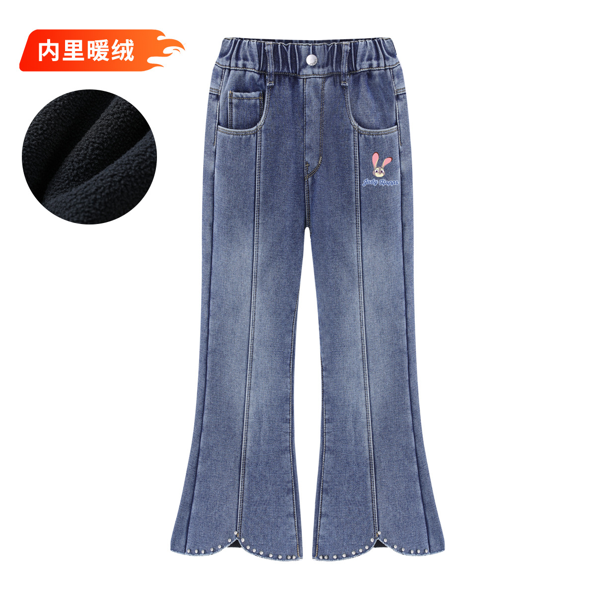 迪士尼保暖喇叭长裤时尚