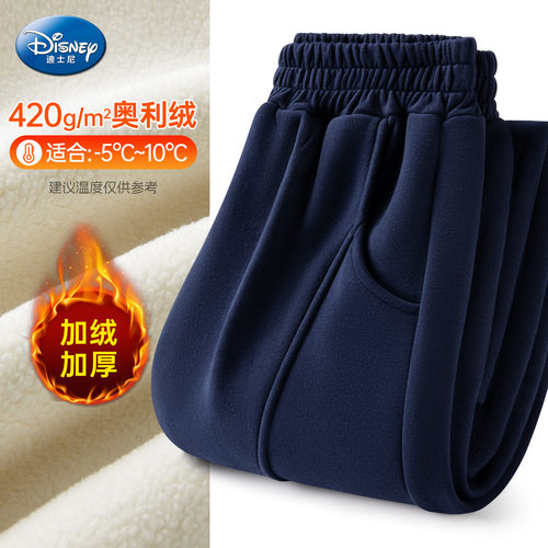 迪士尼公主加绒卫裤女童