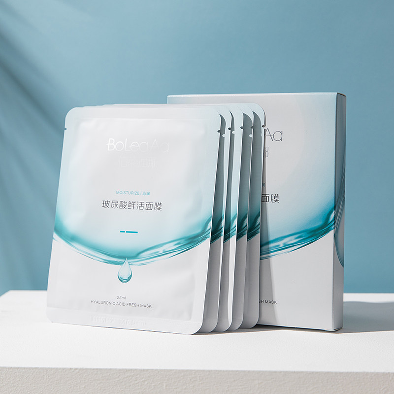 玻尿酸鲜活面膜保湿舒缓水嫩肌肤
