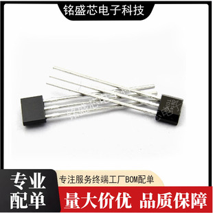 台铃绿佳绿驹新国标电动车全顺213电机霍尔正弦波电机G3141GH3141