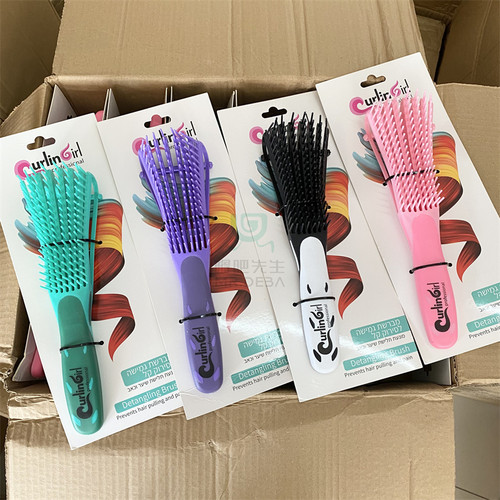 八爪梳美发直发梳 洗发顺发八爪排骨梳扎发造型梳子