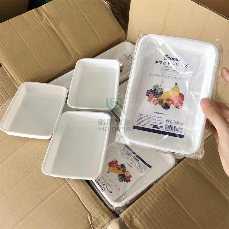 3个装！长方形塑料火锅配菜盘塑料托盘备菜自助拼盘
