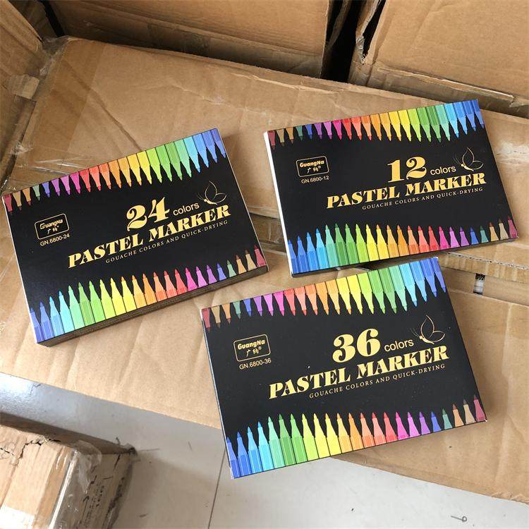 丙烯粉彩笔12色24色36色马克笔标记号涂鸦DIY手帐画笔,文具电教/文化用品/商务用品,马克笔,淘宝优惠券,粉丝福利购,淘宝优惠卷